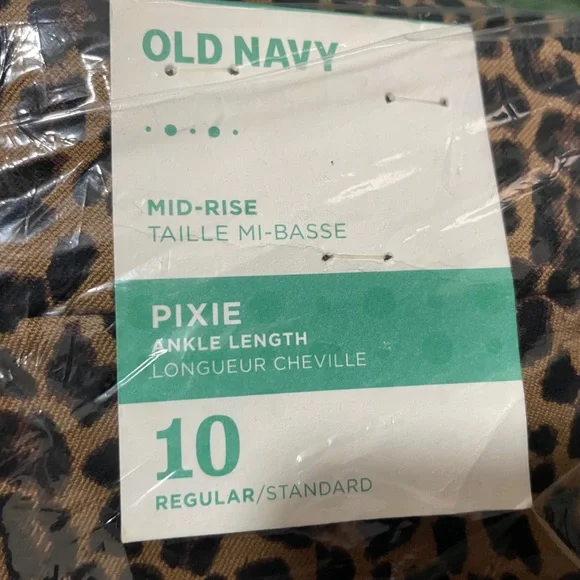 Old Navy Pixie Leopard Pants mid rise size 10 - Picture 2 of 2